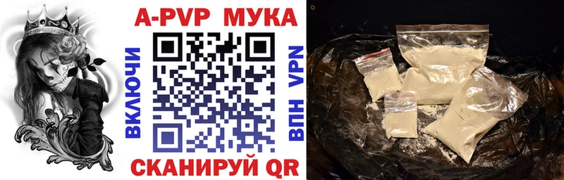 A PVP крисы CK  нарко площадка формула  Норильск 