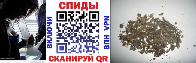 Бутират буратино  закладка  Норильск 