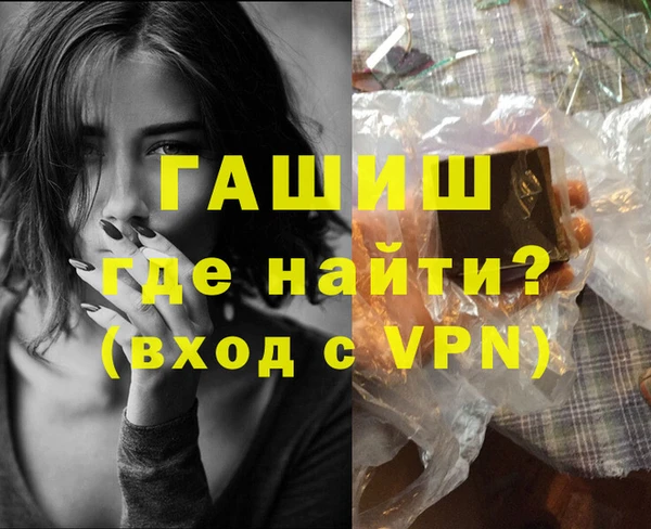 прущий лед Майский