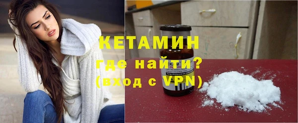 прущий лед Майский