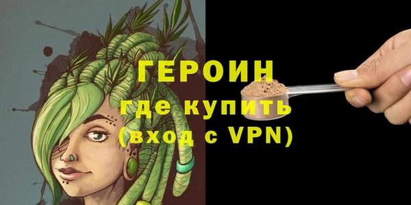 прущий лед Майский