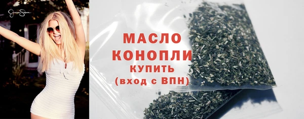 прущий лед Майский