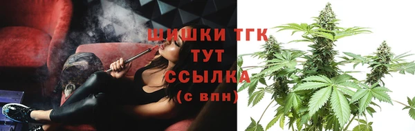 MDMA Магадан