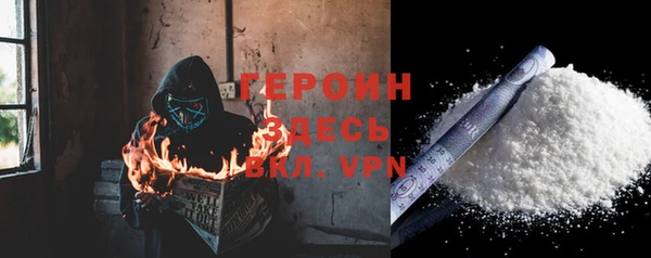 прущий лед Майский
