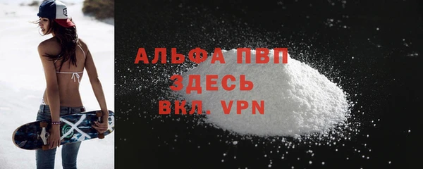 MDMA Магадан