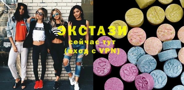 PSILOCYBIN Магас
