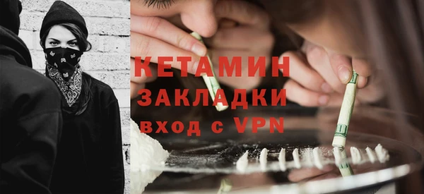 MDMA Магадан