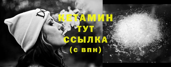 прущий лед Майский