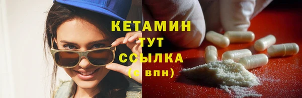 прущий лед Майский