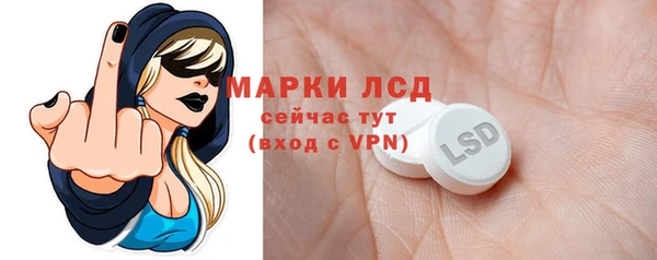 прущий лед Майский