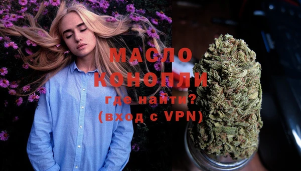прущий лед Майский