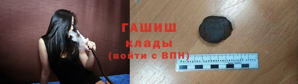 MDMA Магадан