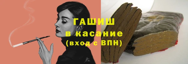 PSILOCYBIN Магас