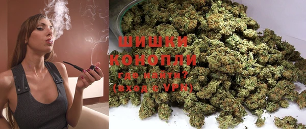 MDMA Магадан