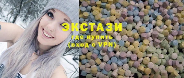 PSILOCYBIN Магас