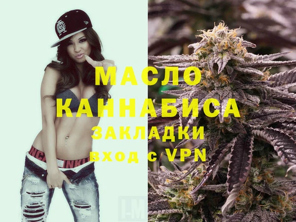 MDMA Магадан