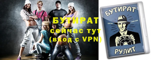 прущий лед Майский
