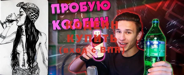 прущий лед Майский
