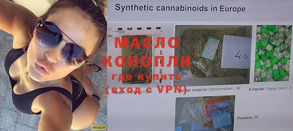 PSILOCYBIN Магас