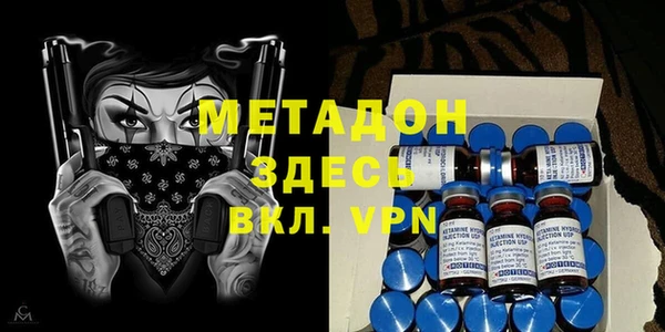 прущий лед Майский