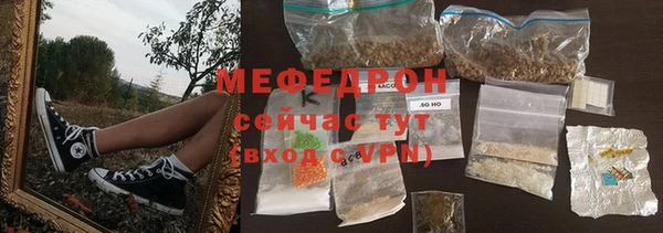марки lsd Великий Новгород