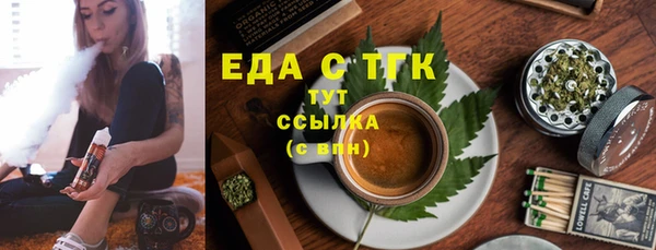 PSILOCYBIN Магас