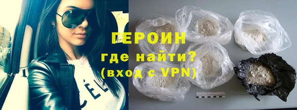 PSILOCYBIN Магас