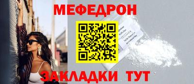кокаин перу Волжск