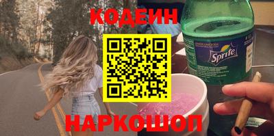 марихуана Бузулук