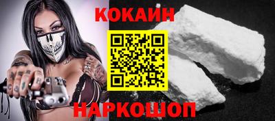 скорость mdpv Будённовск