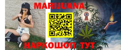 скорость Донской