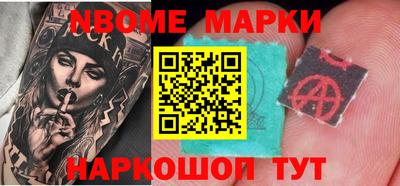 альфа пвп VHQ Бугуруслан