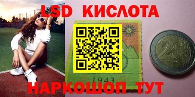 скорость mdpv Будённовск