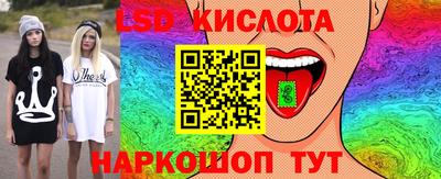 скорость mdpv Будённовск