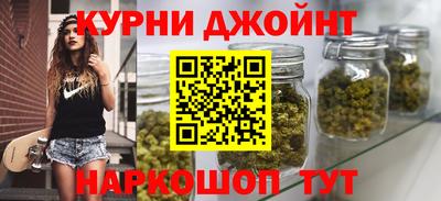 альфа пвп VHQ Бугуруслан