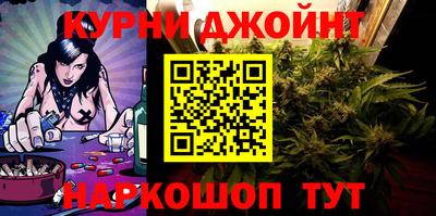 кокаин перу Волжск