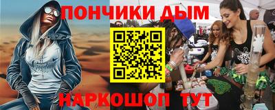 скорость mdpv Будённовск