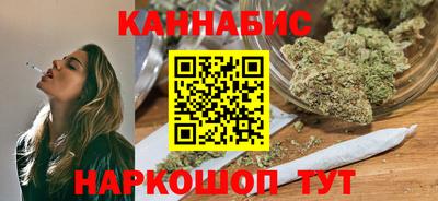 молекула духа Волжский