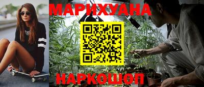 дурь Абакан