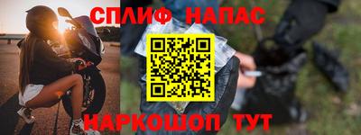 кокаин перу Волжск