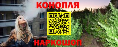 альфа пвп VHQ Бугуруслан