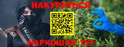 кокаин перу Волжск