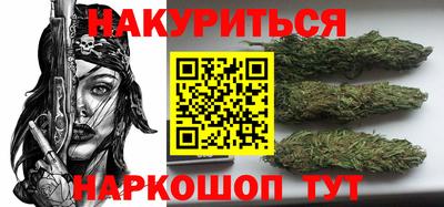 стаф Волгодонск