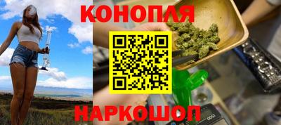 стаф Волгодонск