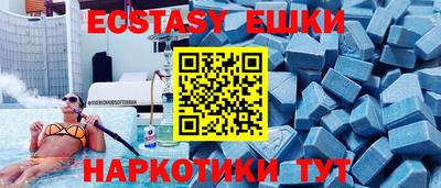 стаф Волгодонск