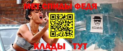 кокаин перу Волжск