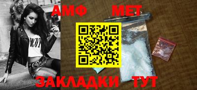 скорость mdpv Будённовск