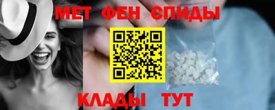 кокаин перу Волжск