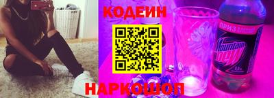 альфа пвп VHQ Бугуруслан