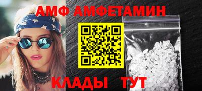 марихуана Бузулук